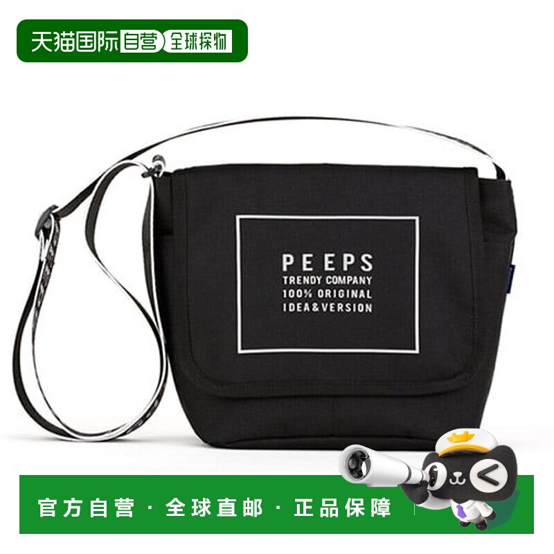 韩国直邮PEEPS 外出行便携通勤百搭reflectlightCB(bk)