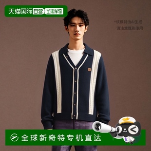韩国直邮SATUR设计师款 毛衣SA23FWMK14NV 大气简约日常休闲个性