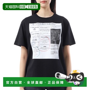 舒适百搭 韩国直邮MM6 900高档时尚 S24312 减龄高级感 S52GC0337