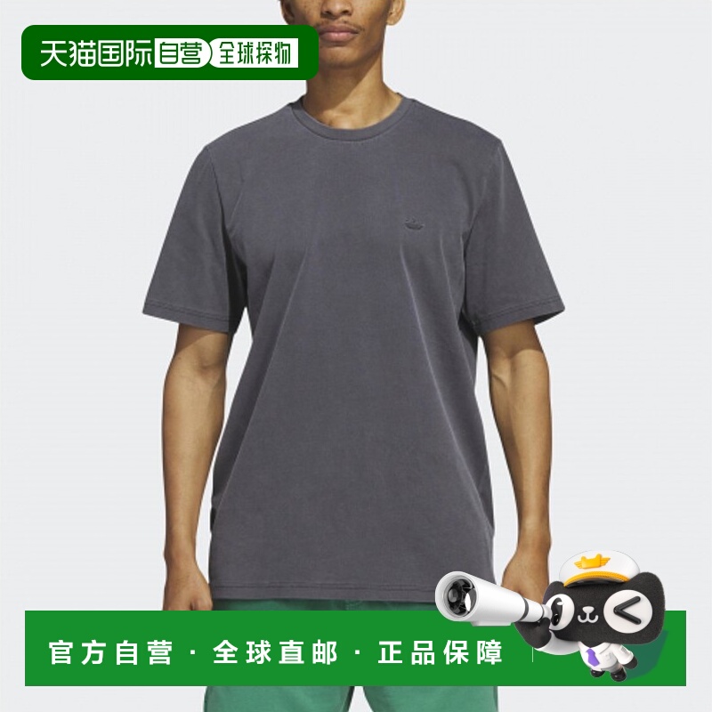 韩国直邮ADIDAS阿迪达斯正品运动日常舒适上衣 HS3026_ENG22