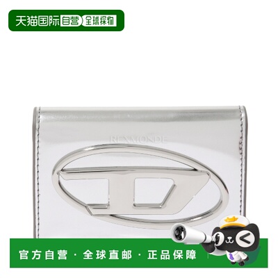 韩国直邮DIESEL X10386 PS202 H0535 卡包