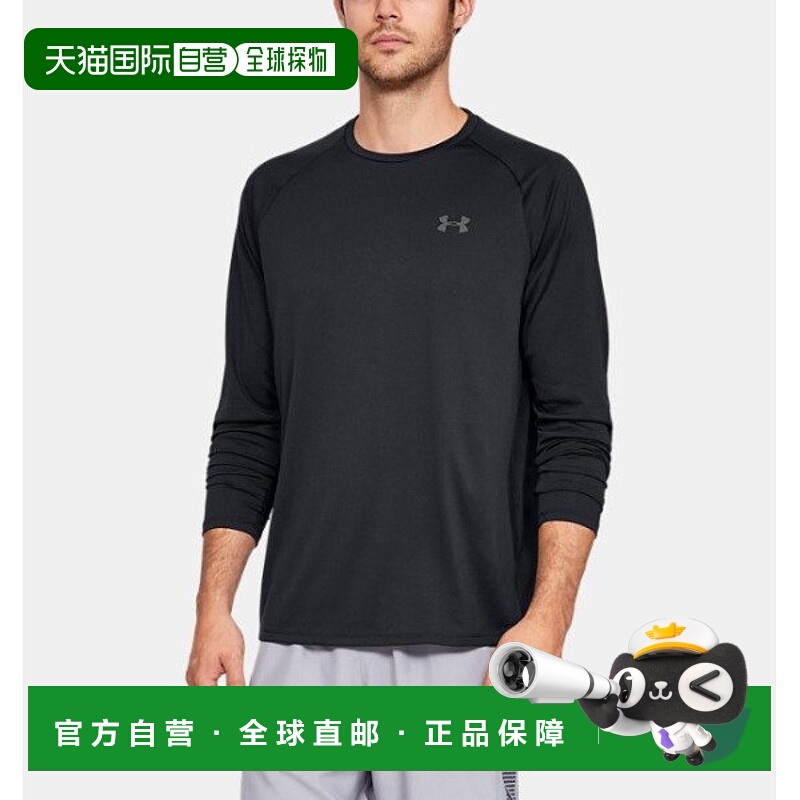 韩国直邮UNDER ARMOUR UA Tech 男士长袖