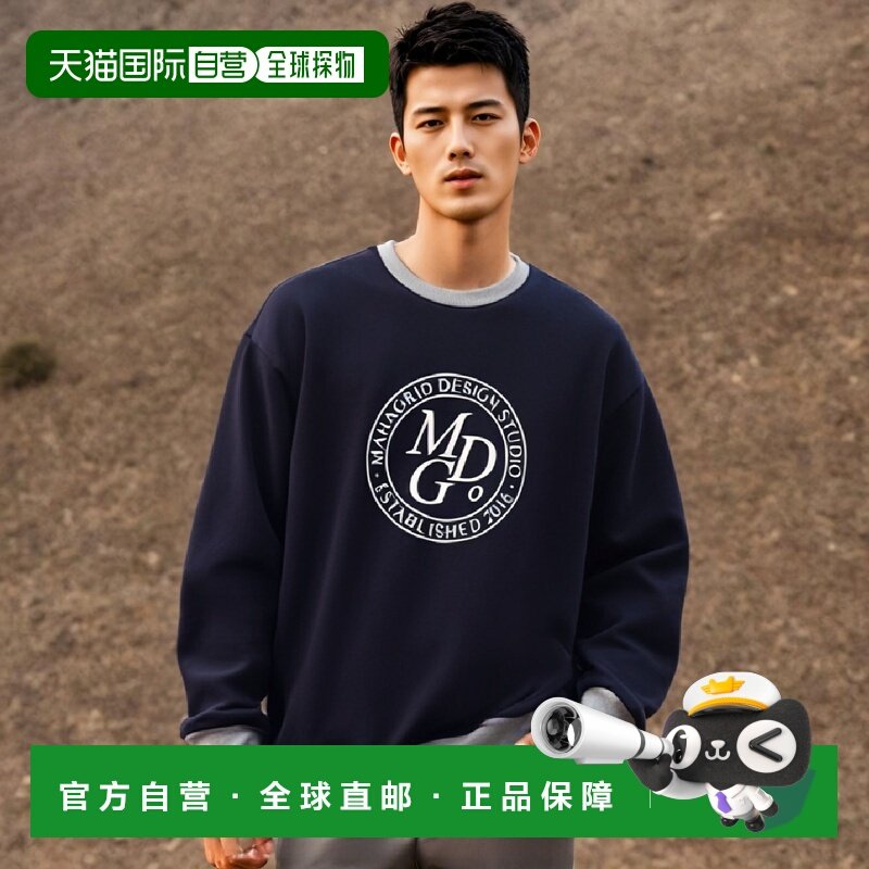 韩国直邮MAHAGRID 秋冬新款潮牌简约百搭运动风卫衣MG2CFMM444ANV