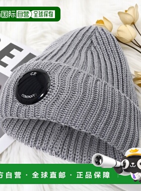 韩国直邮CP COMPANY 细美利奴羊毛徽标便帽 (19CMAC739A 005509A