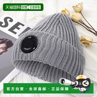 韩国直邮CP COMPANY 细美利奴羊毛徽标便帽 (19CMAC739A 005509A