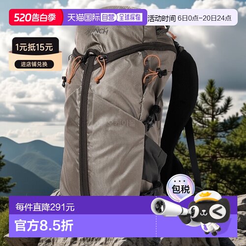 韩国直邮Mysteryranch锁扣背包男女款黑色420D再生材料112813-235