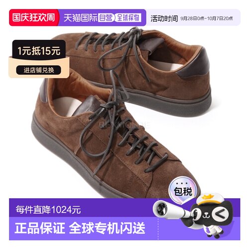 韩国直邮BUTTERO 驴（B11740 GORH UG） 运动鞋男鞋