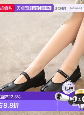 韩国直邮DROGHERIA CRIVELLINI TABI 玛丽珍 - 黑色 (FTMJ SO BLX