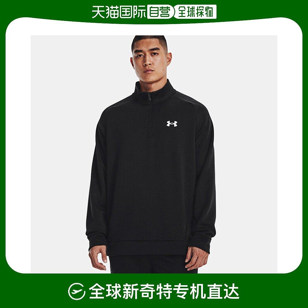 韩国直邮under armour 运动卫衣/套头衫 jqj 1373400-001 ua armo