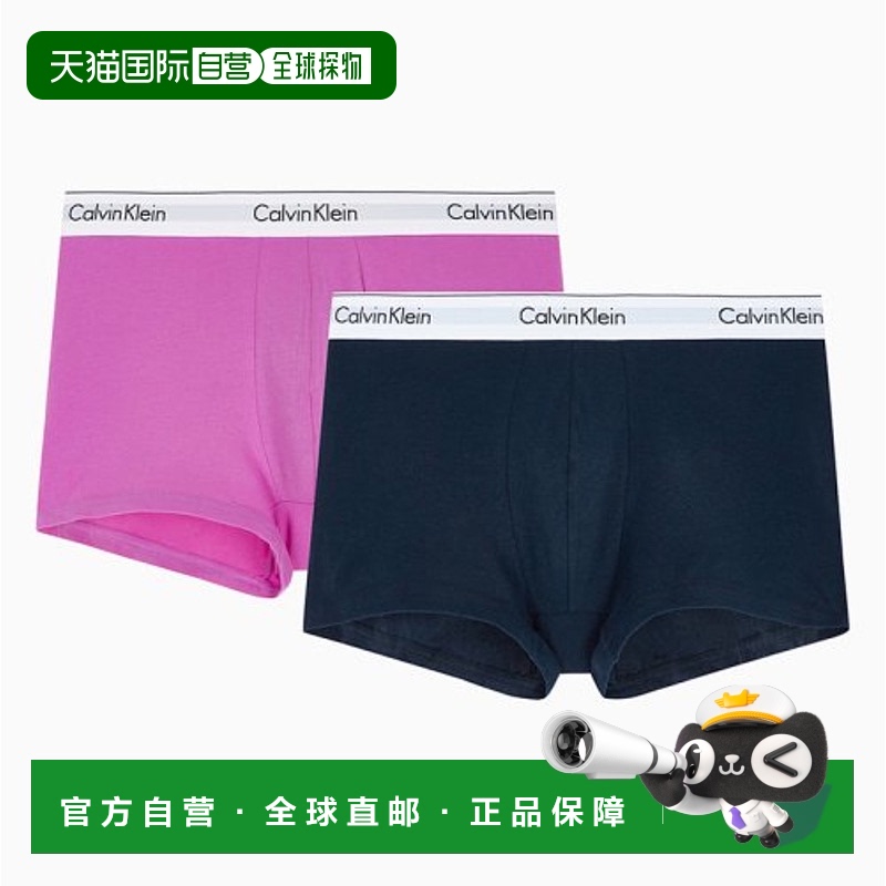 韩国直邮CALVIN KLEIN UNDERWEAR 男士男平角内裤2 PACK NB1086LZ