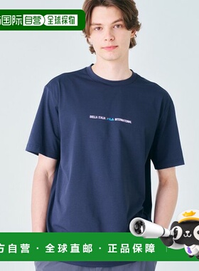 韩国直邮FILA T恤1100FS2RSF2105XINA