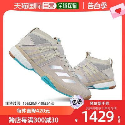 韩国直邮[Adidas] 男士 女士 羽毛球鞋 Wucht P8.1 DA8867