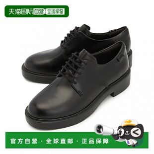 韩国直邮Camper [釜山分店] Camper Dean 女士休闲鞋 K201684 001