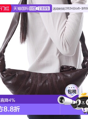 韩国直邮Lemaire小号可颂包牛角包袋女士单肩包BG0003 LF1329 401