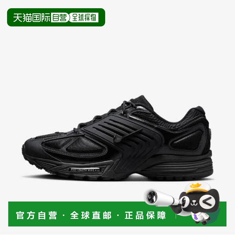 韩国直邮NIKE 运动鞋 WQS IB0612-001 Air Pegasus Wave M