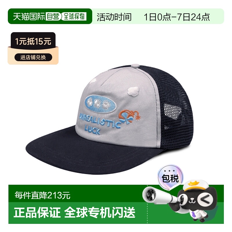 韩国直邮XTONZ 公用帽子XTA069BK新款