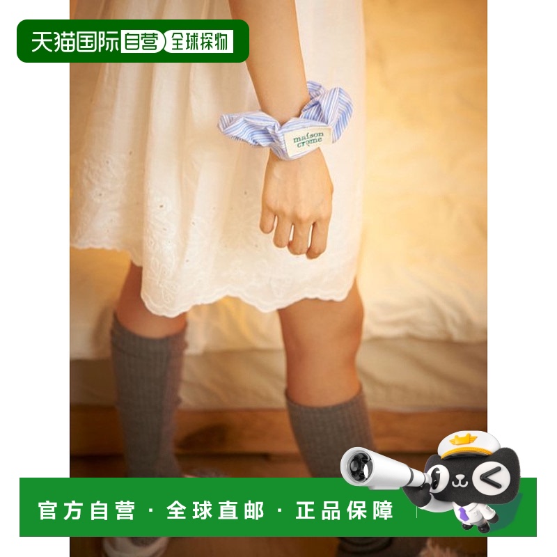 韩国直邮MAISON CRÈME 女士发饰55 Scrunch_Blue stripe