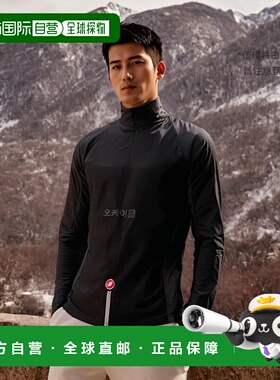 韩国直邮Castelli夹克男女同款弹力浅黑色深灰色简约4521511-085