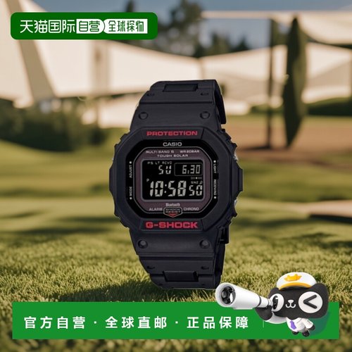 韩国直邮G-SHOCK 卡西欧复古运动小方块表GW-B5600HR-1DR-BLACK