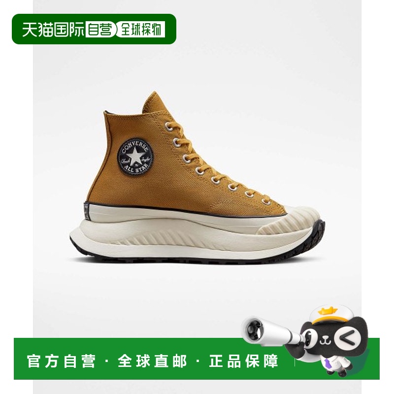 韩国直邮CONVERSE匡威 休闲鞋A02778C爆款舒适透气耐磨 品牌正品