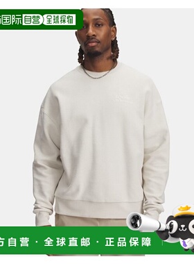 韩国直邮UNDER ARMOUR [Shinsegae Centum】UA Icon Rev Terry 男