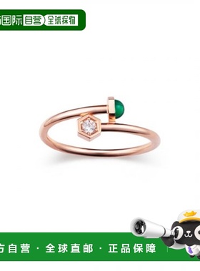 韩国直邮STONEHENGE 女士戒指 P1844 14k配饰婚戒