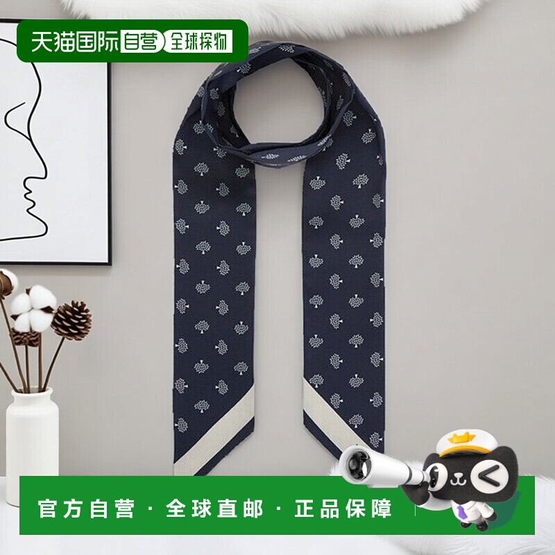 韩国直邮MULBERRY 桑葚女士紧身围巾 VS4774 984 U888羊毛