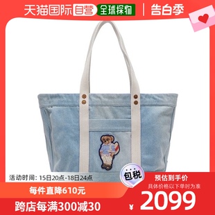 WAPOBAG0G620261 LAUREN 400托特包 RALPH 韩国直邮POLO