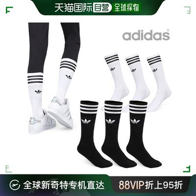 韩国直邮[Adidas] 单色 宽袜子 3PP 2种 S21489/S21490