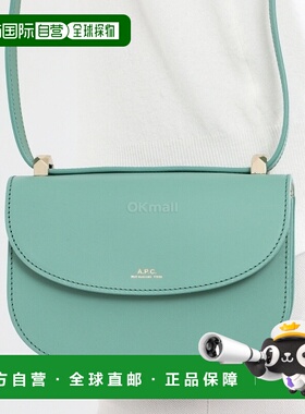 韩国直邮A.P.C 日内瓦迷你单肩包 PXAWV KAZ F61415斜挎包小方包