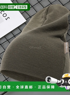 韩国直邮WoolPower WP 轻便无檐小便帽 (9621) 毛线帽