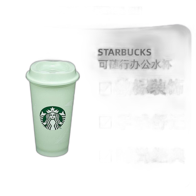 韩国直邮STARBUCKS星巴克杯子 473ml x 4ea 桌面杯可随行办公水杯