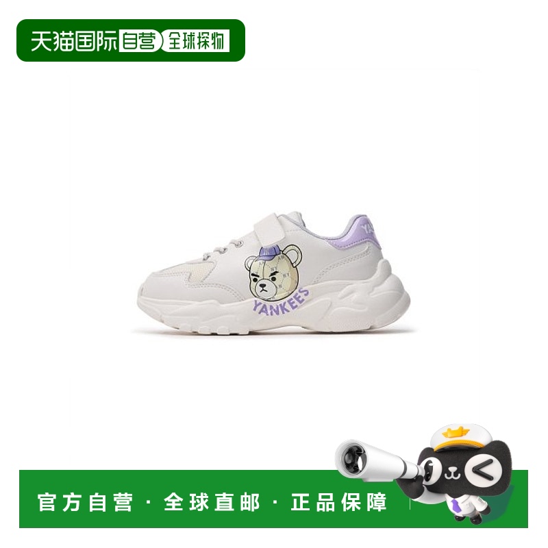 韩国直邮MLB KIDS 童鞋7ASHCC14N-50LDS舒适透气潮流百搭品牌正品