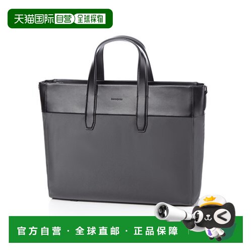 韩国直邮SAMSONITE 公用男士托特包LOOMIS TOTE BAG KHAKI QY9940