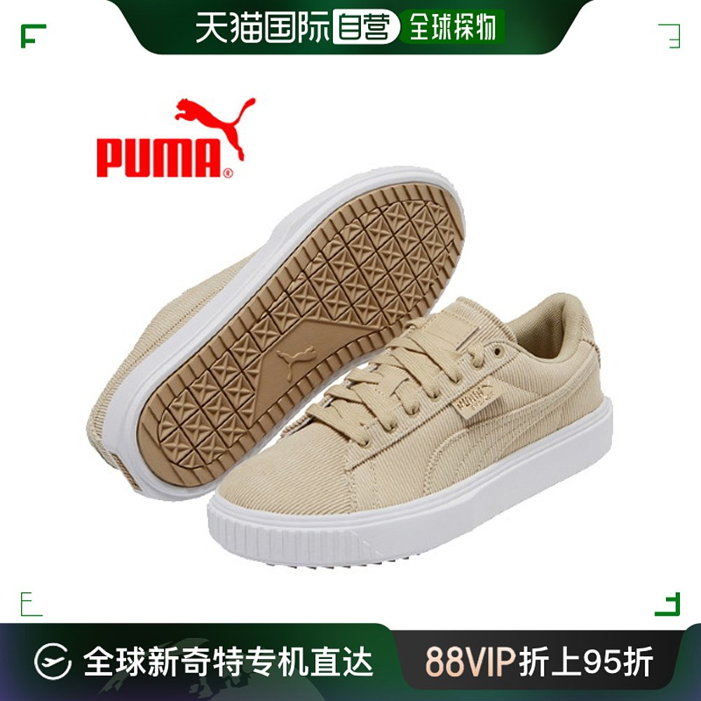 韩国直邮[puma]( PUMA灯芯绒 NU运动鞋 382632-03彪马