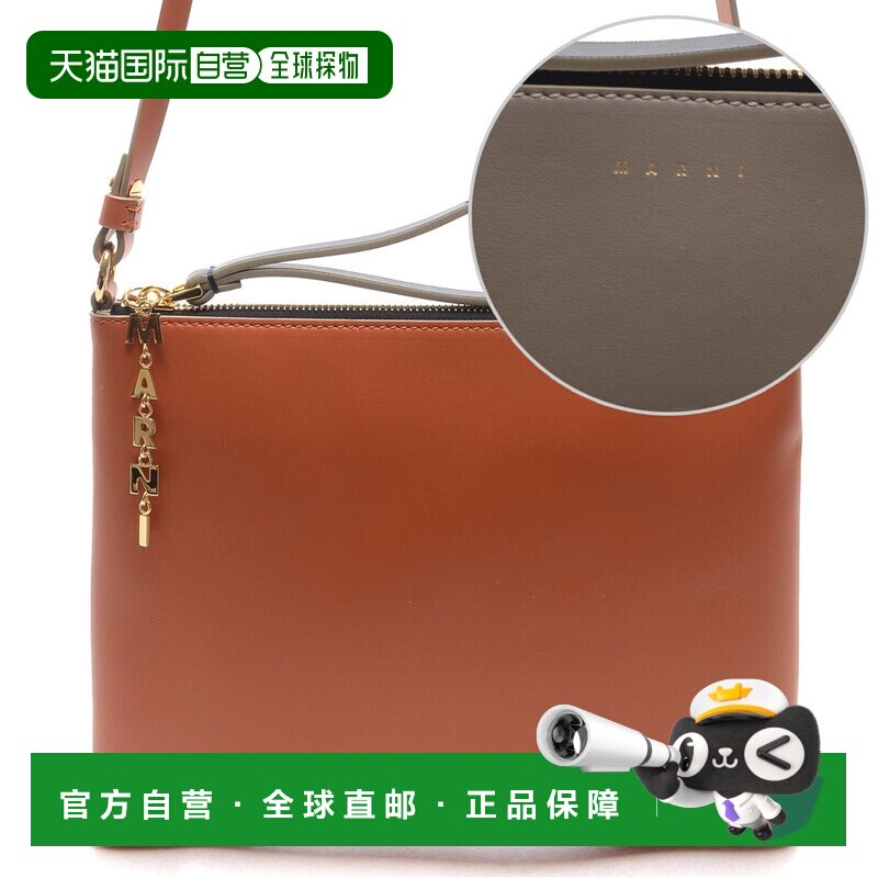 韩国直邮MARNI [马尼女士双色手拿包 (PHMO0011U0_LV589_Z2I56_20