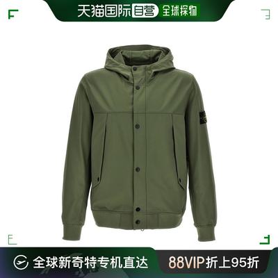 韩国直邮STONE ISLAND24SS羽绒服男801540227V0059Green