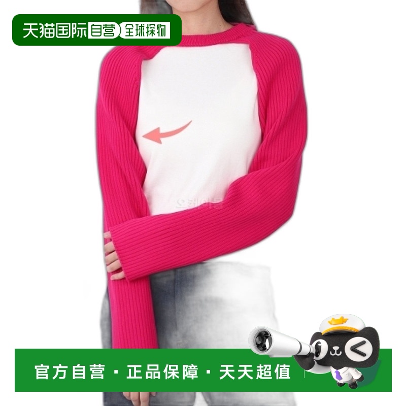 韩国直邮HELMUT LANG 肋骨针织开襟衫 女士春季外套 O01HW722 J7N