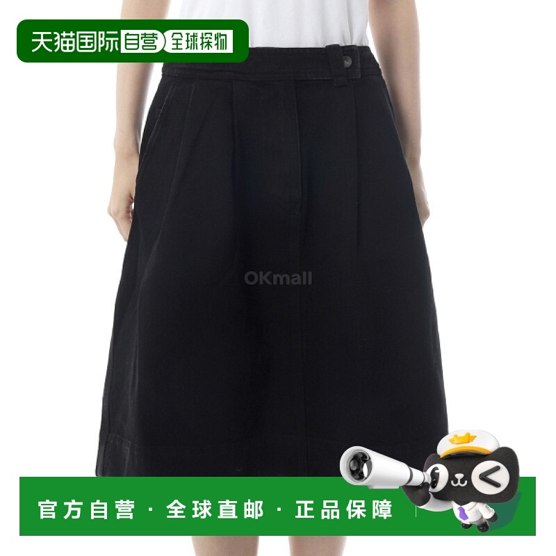 韩国直邮Margaret Howell MHL. 双褶裙（WHSK0512A25MLL 黑色）