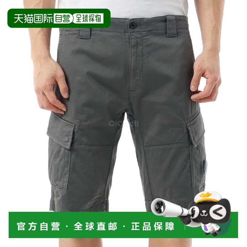 韩国直邮CP COMPANY 弹力棉缎工装短裤 (18CMBE116A 005694G 935)