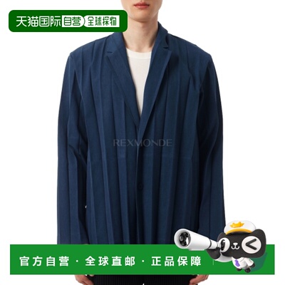 韩国直邮HOMME PLISSE ISSEY MIYAKE HP66FD175-75 西装外套
