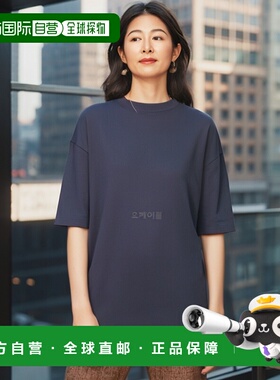 韩国直邮A.P.C 河 T恤 COFDW H26324 IAK 纯棉 圆领 短袖 时尚都