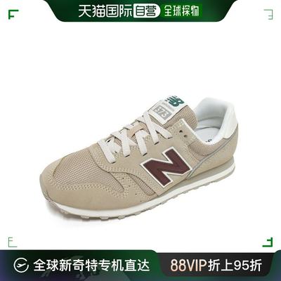 韩国直邮New Balance 跑步鞋 [220-230mm] New Balance 373 经典