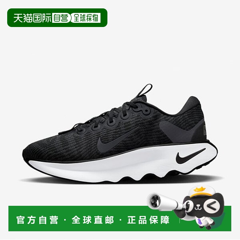韩国直邮NIKE 运动鞋专卖店版 VQC DV1237-001 Motiva