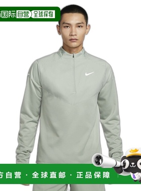 韩国直邮NIKE 男士运动卫衣/套头衫FZ1116-370 | M NK TF RPL SPH