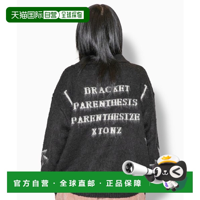 韩国直邮XTONZ 男士男针织xtk084