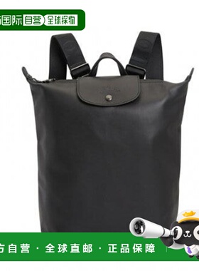 韩国直邮Longchamp珑骧男女同款时尚百搭休闲包10287 987 001