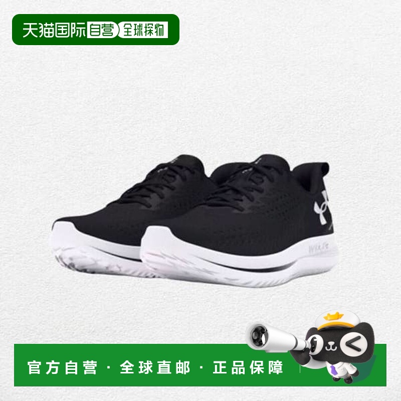 韩国直邮UNDER ARMOUR 女式 UA Velocity 4 3027586-001_DJ 56756