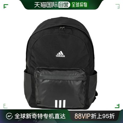 韩国直邮[Adidas] 双肩包 FQJHG0348 [Adidas] 经典款 BOS3S 双肩