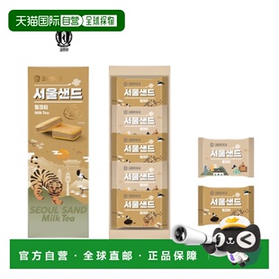 韩国直邮COLOMBIN 首尔奶茶味饼干 18.4g*5片奶油香草